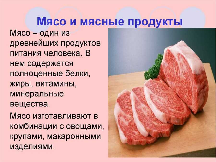Узнайте об удивительных особенностях мяса в Красноярске — его исторический путь и традиции, которые поражают воображение!