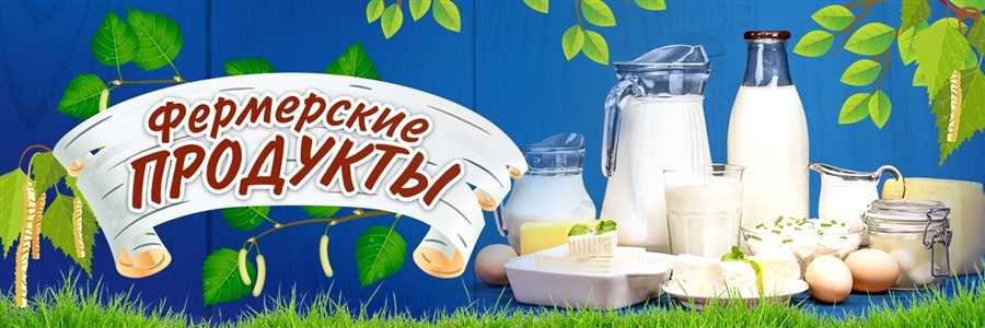 Здоровые и вкусные стейки из продукции местных фермерских хозяйств в Красноярске.